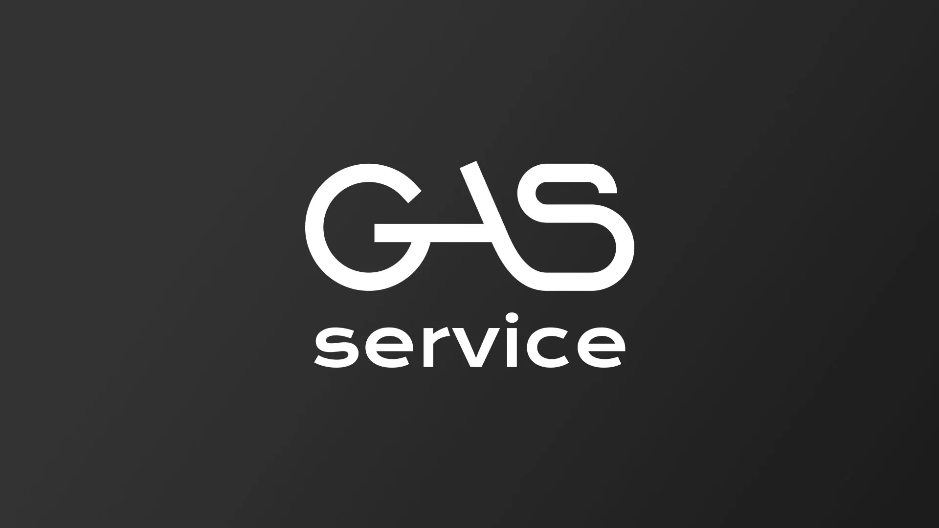 Разработка логотипа компании «Сервис газ» в Цивильске